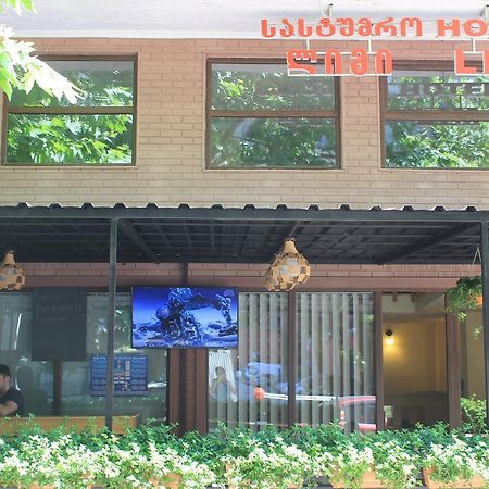 Hotel Lim Batumi Exterior photo